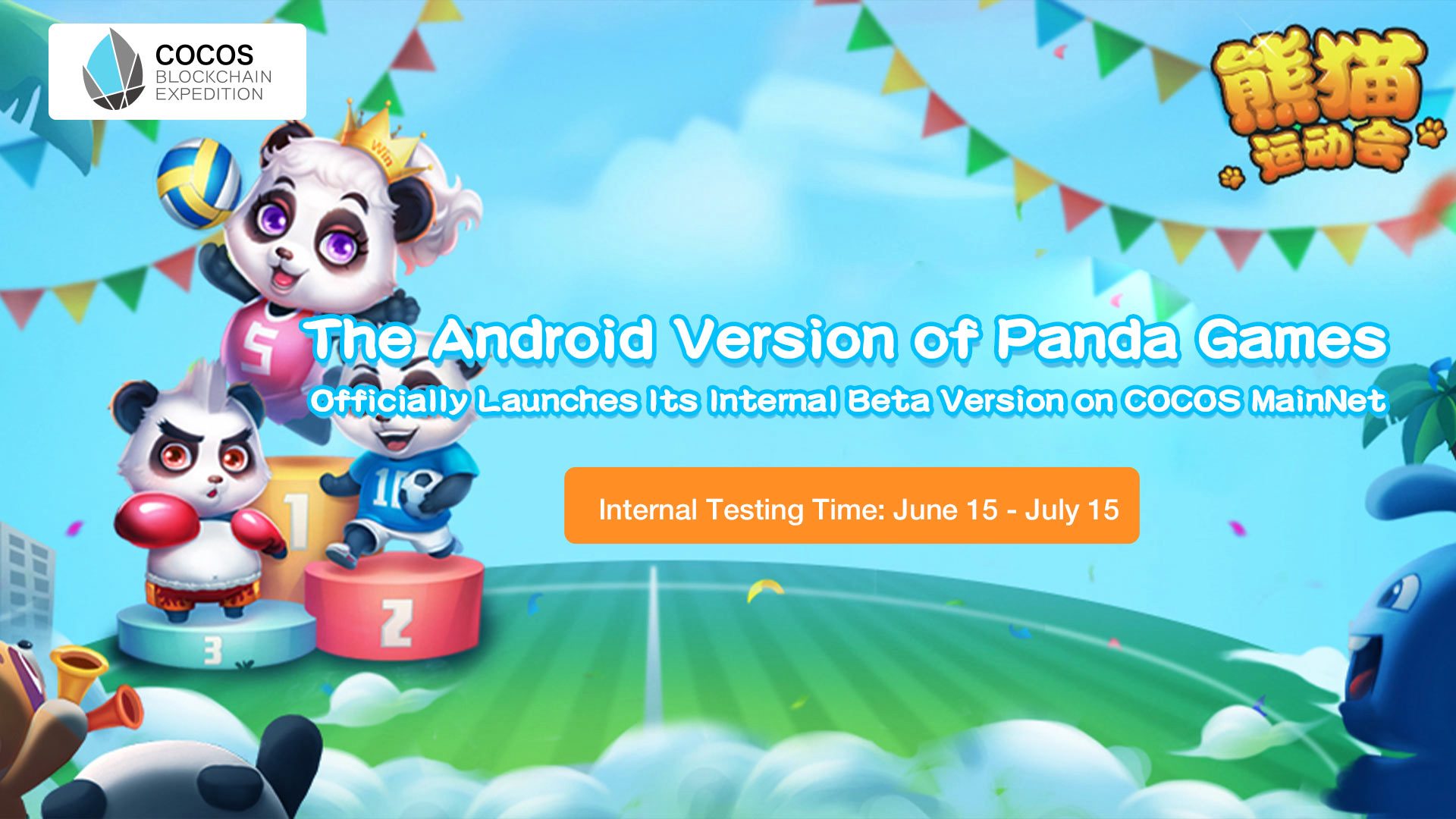 Panda Games’in Android Sürümü, Dahili Beta Sürümünü COCOS MainNet’te Resmen Başlattı.