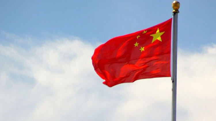 Çin Yetkilileri, Halkı Kripto Para Birimleri Riskleri Konusunda Uyardı