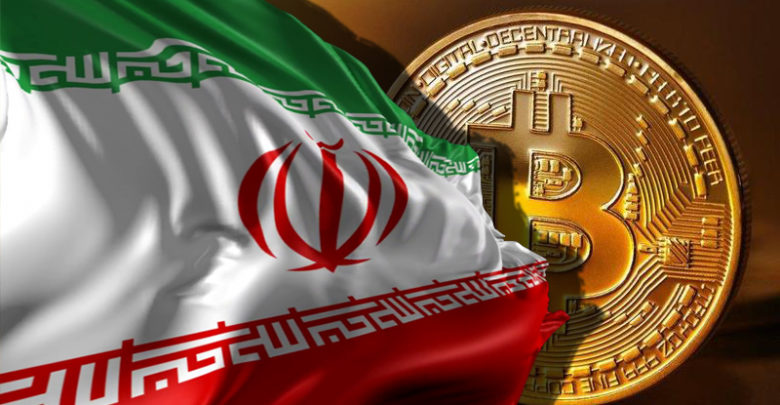 İran’da Kripto Para Madenciliği Eylül Ayına Kadar Yasaklandı
