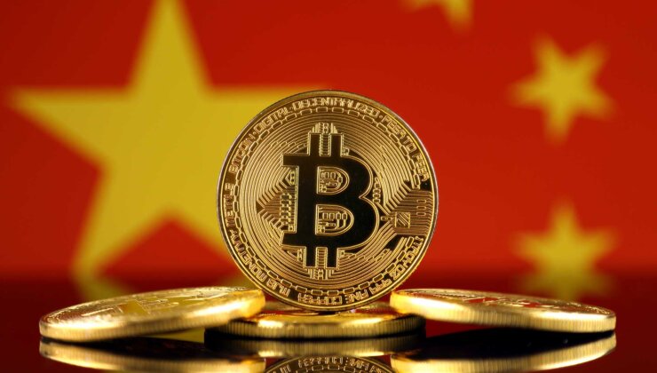 Çin Merkez Bankası, Kripto Para İşlemlerini Yasadışı İlan Etti!
