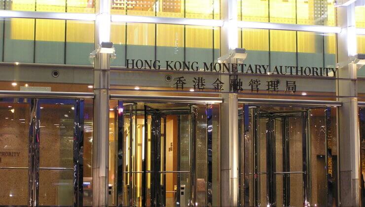 Hong Kong, CBDC Hakkındaki Araştırmasını Yayınladı