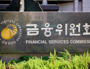 Güney Kore NFT’leri Düzenlemeyeceğini Açıkladı