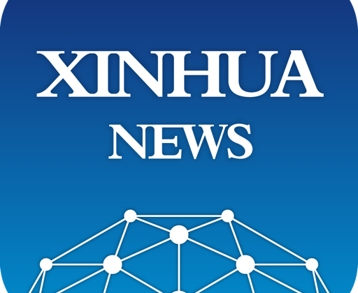 Çin Devletinin Haber Ajansı Xinhau NFT Pazarına açılıyor!