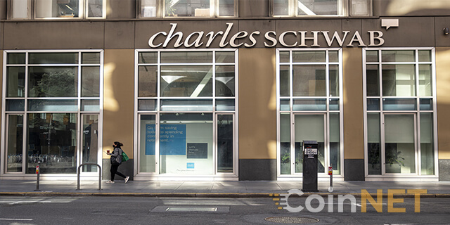 Charles Schwab CEO’su Kripto Varlıklarla İlgili Konuştu
