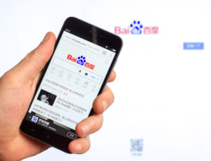 Çinli Teknoloji Devi Baidu, 20 Bin NFT Dağıtacağını Açıkladı