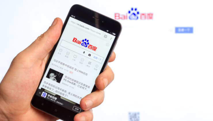 Çinli Teknoloji Devi Baidu, 20 Bin NFT Dağıtacağını Açıkladı