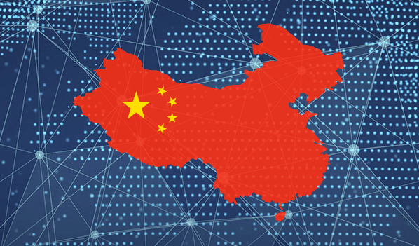 Çin Devleti Destekli Blockchain Firması BSN Genişleme Planları Yapıyor