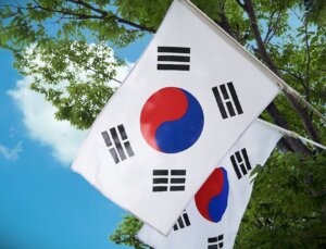 Güney Kore Teknoloji Devinden Bir Yenilik Daha!