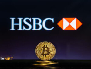 HSBC’nin Kripto Para Planı Ne?