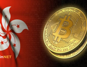 Hong Kong, Perakende Kripto Ticaretini Yasallaştırmaya Hazırlanıyor