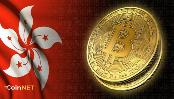 Hong Kong, Perakende Kripto Ticaretini Yasallaştırmaya Hazırlanıyor