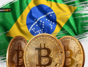 Brezilya Bankası Itau Unibanco, Kripto Para Saklama Hizmetleri Sunacak