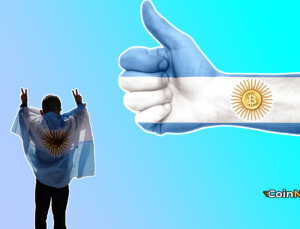 Arjantin BTC’yi Yasal Para Birimi Olarak Kabul Edebilir