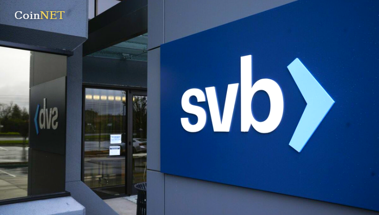 SVB UK HSBC’nin Kurtulmasının Ardından Çalışanlarına İkramiye Verdi