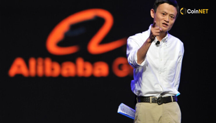 Alibaba, Blockchain Alanında Önemli Bir Gelişmeye İmza Attı!