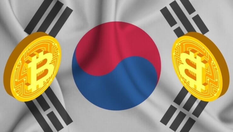 Güney Kore, Yurtdışı Bitcoin ETF Ticaretine Kısıtlama Getirdi