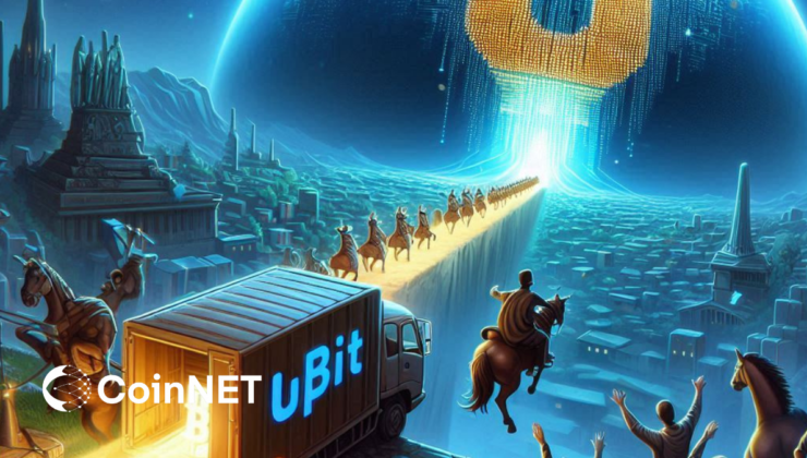 Upbit, NEAR Ağ Yükseltmesinde Para Çekme-Yatırma İşlemlerini Durdurdu